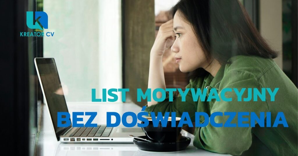 list motywacyjny bez doświadczenia