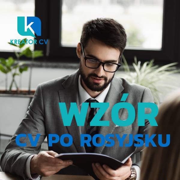 wzór CV po rosyjsku